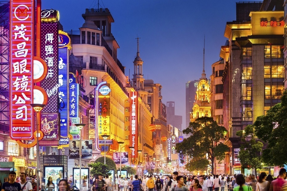 China China