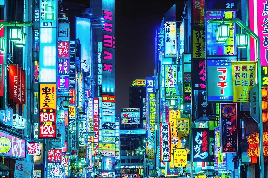 Japan Japan